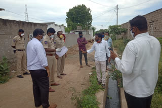 Government Land Issue Cleared In yadadri Bhuvanagiri District