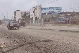 broken road from pipli to jyotisar in kurukshetra