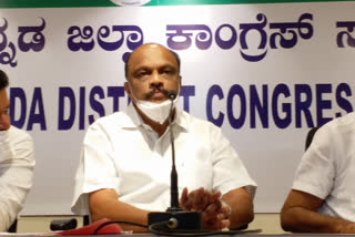 DK District Congress President Harish Kumar