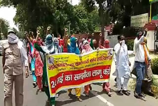 municipal sweeper protest in karnal