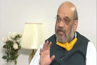 Extension of PMGKY shows sensitivity of PM Modi: Amit Shah