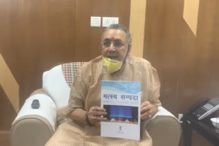 giriraj singh