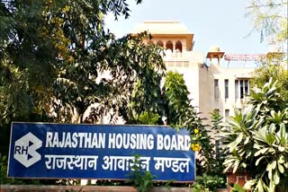 Rajasthan Housing Board News,  Housing board property