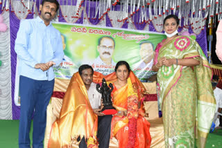 kadapa dst joint collector retirement function