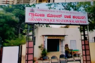 8 Police Personnel Test Positive For COVID In gulbarga