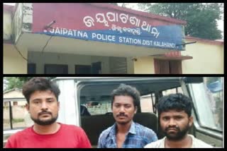 Three Chain snatcher grabbed by villagers at Jaipatna police station area, kalahandi