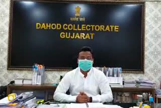 Dahod District Collector