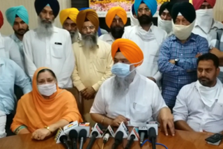 Akali dal orgaanise press conference on hike in petrol diesel prices