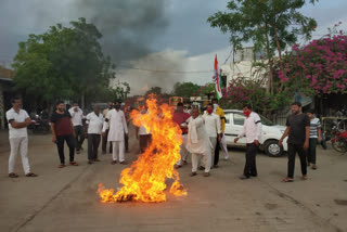 Congress celebrates black day