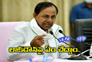 CM KCR