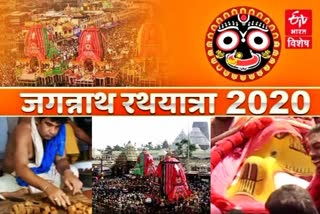 bahuda-yatra-or-the-return-car-festival-of-lord-sree-jagannath