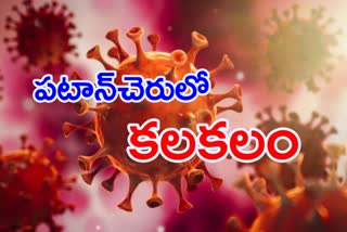 covid-19-latest-updates-in-joint-mahabubnagar-district