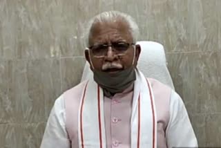 chief minister manohar lal