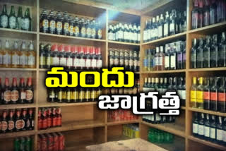 hyderabad-lockdown-news-effect-liquor-sales-double-on-monday