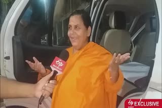 uma bharti