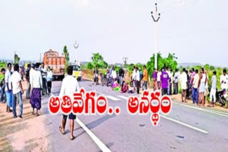 accidents increased on hyderabad-beejapur road