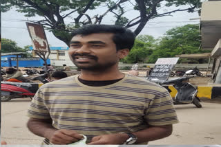 railway-employee-cheating-and-arrest-in-venkatagiri-kurnool-district