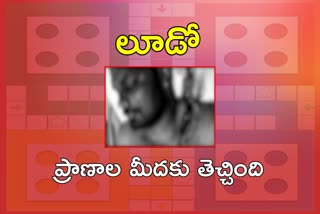 in alcohol intoxicating two teenagers fight in bonakallu at khammam