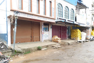 wholesalers are self-Inspired bandh