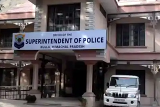 Kullu Police Station