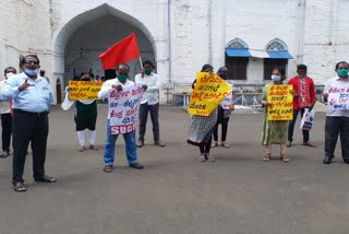 protest-against-central-government