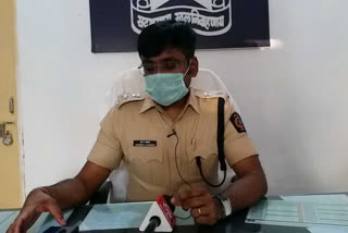 SP Harsh Poddar