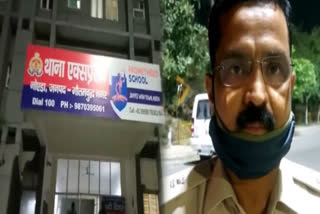 miscreants escaped after shooting a petrol pump salesman in Noida Sector-135