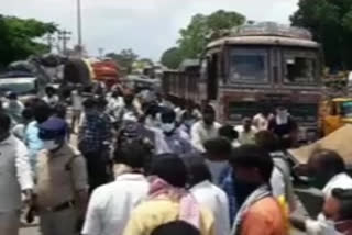 cotton farmers protest at nandigama