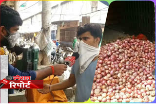 sepcial report of fuel price hike affects rate of vegetable in delhi