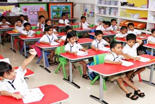 schools to be opened in haryana from July 27