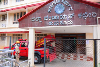 sanitation for Zilla panchayath office at Tumkur