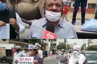 jaipur news, Aam Aadmi Party protests, petrol and diesel