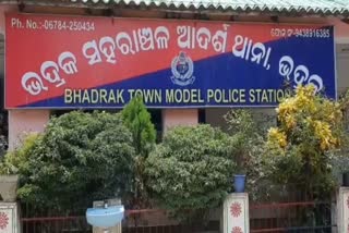 A showroom worker suicide in bhadrak