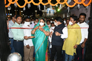 Minister Shiv Dahria inaugurated the new MLA building office
