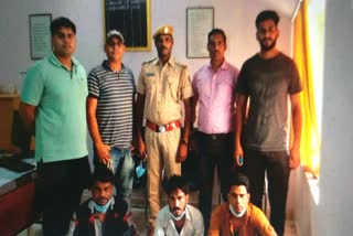 जयपुर में ऑनलाइन ठगी, Online fraud in Jaipur