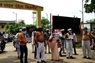 congress activist protest