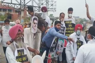 Youth Congress protest over high petrol and diesel prices in amritsar