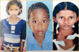 3 children drowned in the pond, Dungarpur News