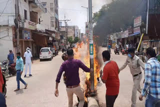 bjym-activists-have-burnt-effigy-of-cm-bhupesh-baghel