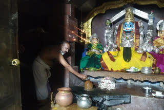 tholi ekadhashi special in inavolu mallikarjun swamy temple