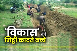 Minor workers helpless to work in MNREGA in Chatra