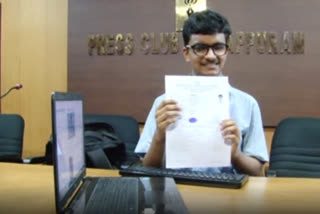 visually impaired Kerala sslc student