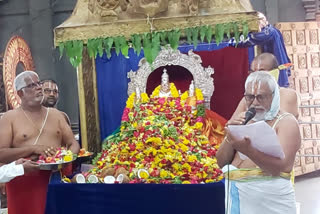 lakshya pusparcha to the yadadri lakshmi narasimha swami at yadadri bhuvanagiri