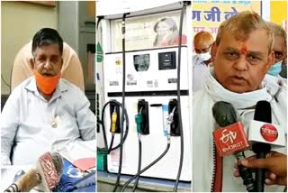 Petrol diesel prices rise,  Rajasthan BJP News