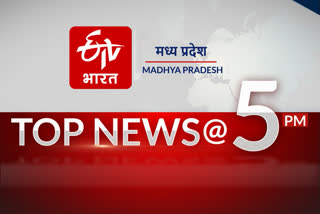 MP Top News