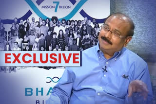 WATCH: Bharat Biotech developed India's first COVID-19 vaccine candidate