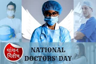 doctor's day