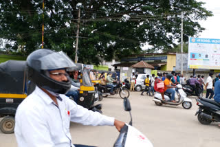 Revenue Minister R. Ashok visit chikkmagaluru