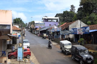 ഇടുക്കി  idukki  ബൈസൺവാലി  എടിഎം  ATM  കൗണ്ടർ  മുട്ടുകാട്  കൊങ്ങിണിസിറ്റി