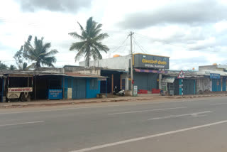 ರಾಣೆಬೆನ್ನೂರು ತಾಲೂಕಿನ ಹಲಗೇರಿ ಗ್ರಾಮ